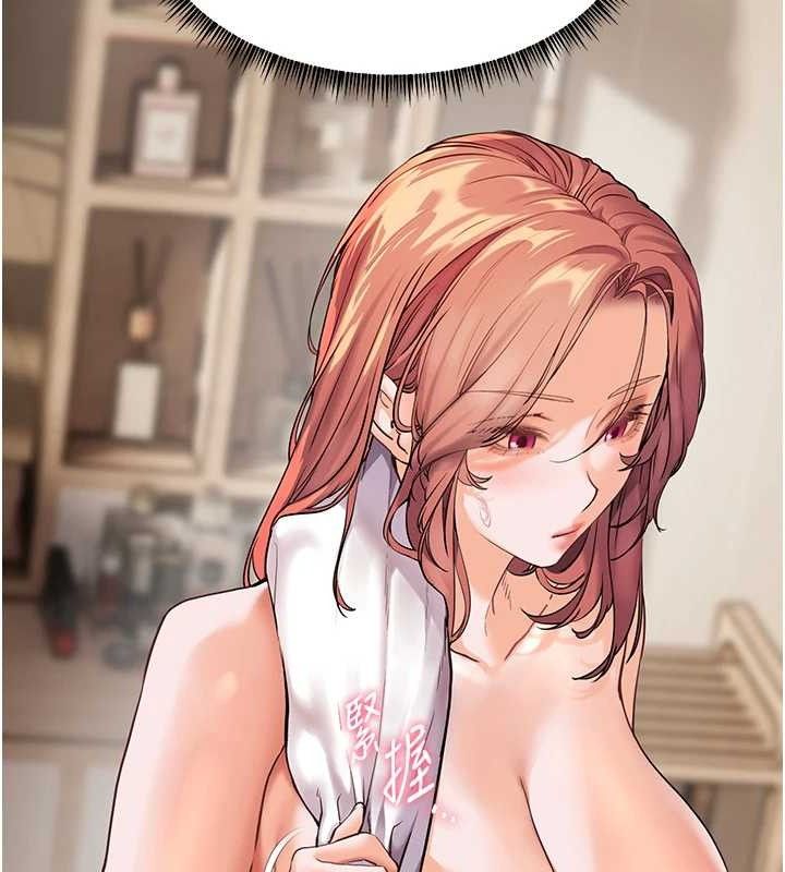 第48话-用身体怜惜破病美男子 - 第169.jpg页