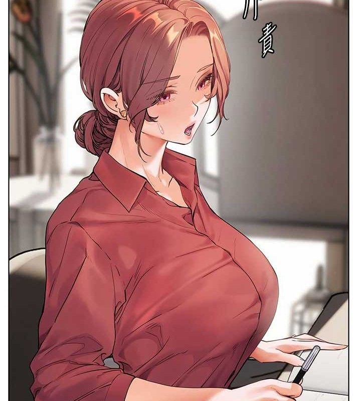 第48话-用身体怜惜破病美男子 - 第177.jpg页