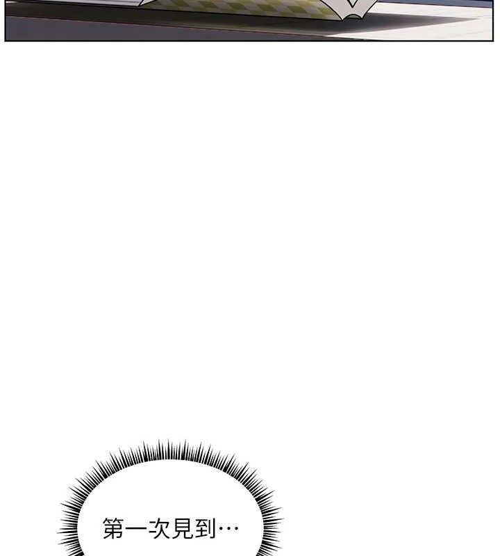 第48话-用身体怜惜破病美男子 - 第186.jpg页