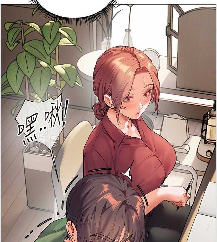 第48话-用身体怜惜破病美男子 - 第187.jpg页