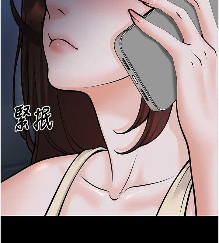 第34话-渴求老师的精液 - 第25.jpg页