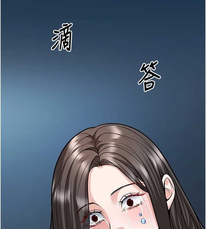 第34话-渴求老师的精液 - 第39.jpg页