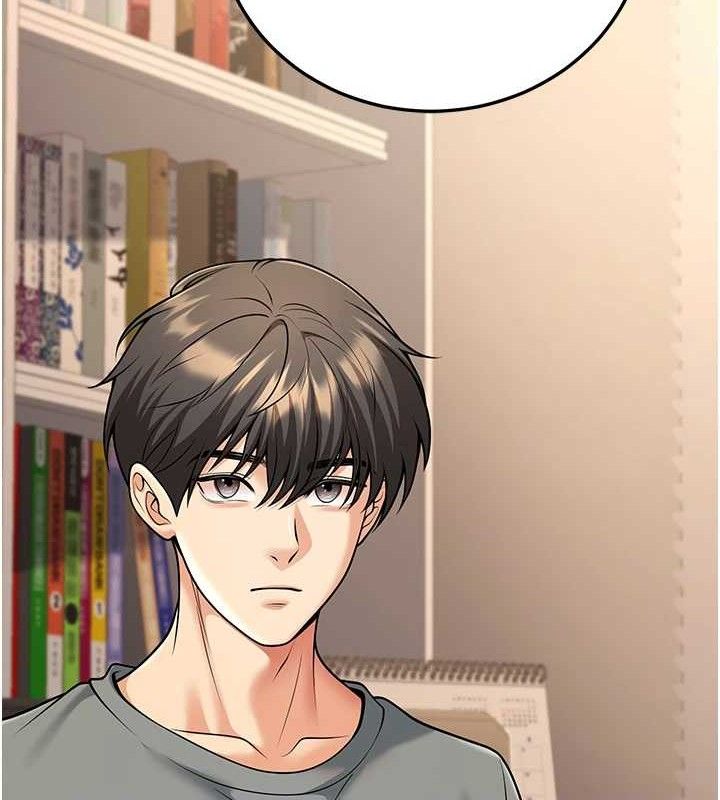 第34话-渴求老师的精液 - 第58.jpg页