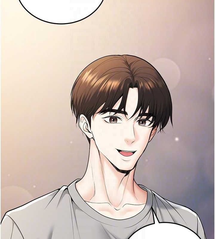 第34话-渴求老师的精液 - 第97.jpg页