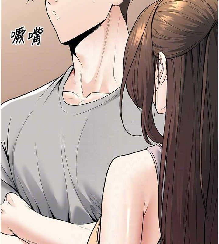 第34话-渴求老师的精液 - 第104.jpg页
