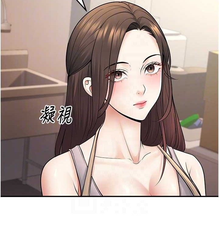 第34话-渴求老师的精液 - 第106.jpg页