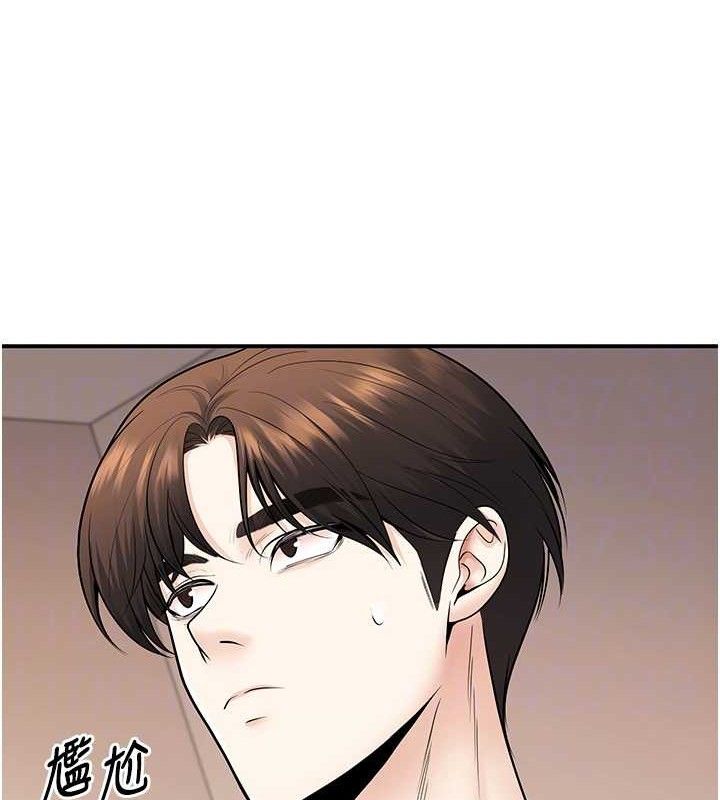 第34话-渴求老师的精液 - 第107.jpg页