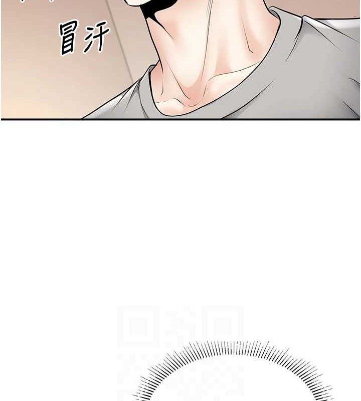第34话-渴求老师的精液 - 第108.jpg页