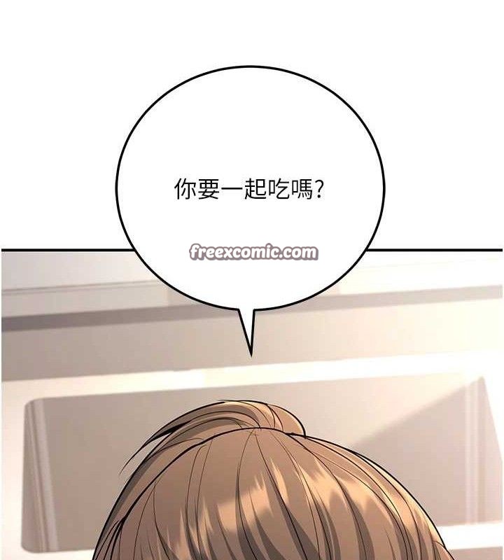 第34话-渴求老师的精液 - 第112.jpg页