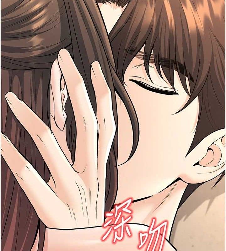 第34话-渴求老师的精液 - 第128.jpg页