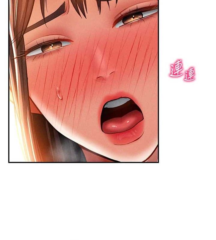 第31话-我来帮妳洗香香 - 第8.jpg页