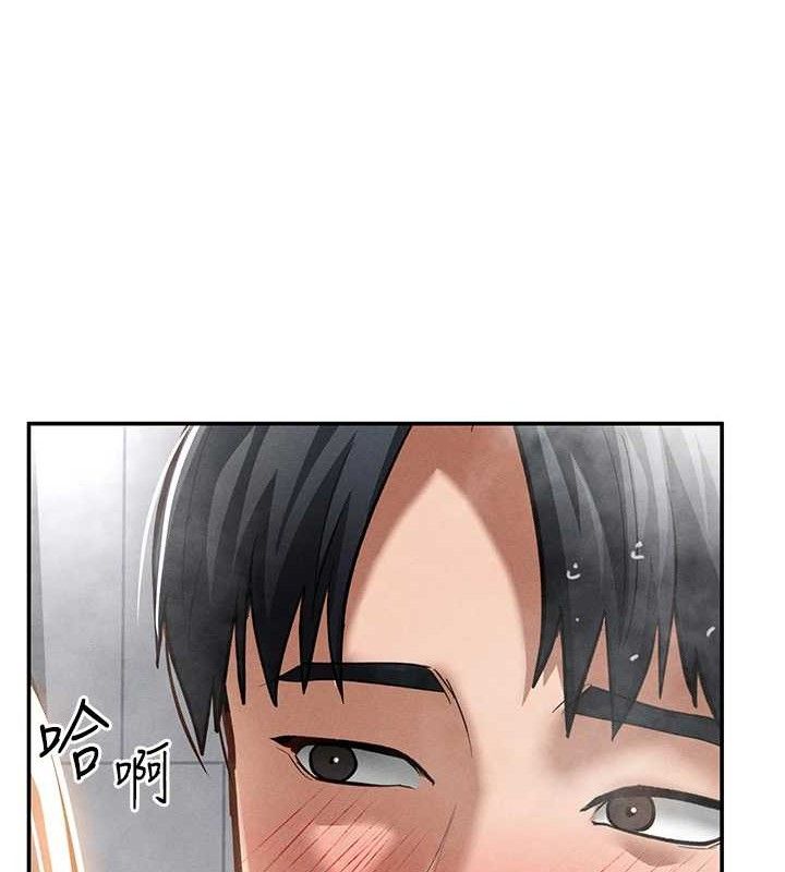 第31话-我来帮妳洗香香 - 第103.jpg页