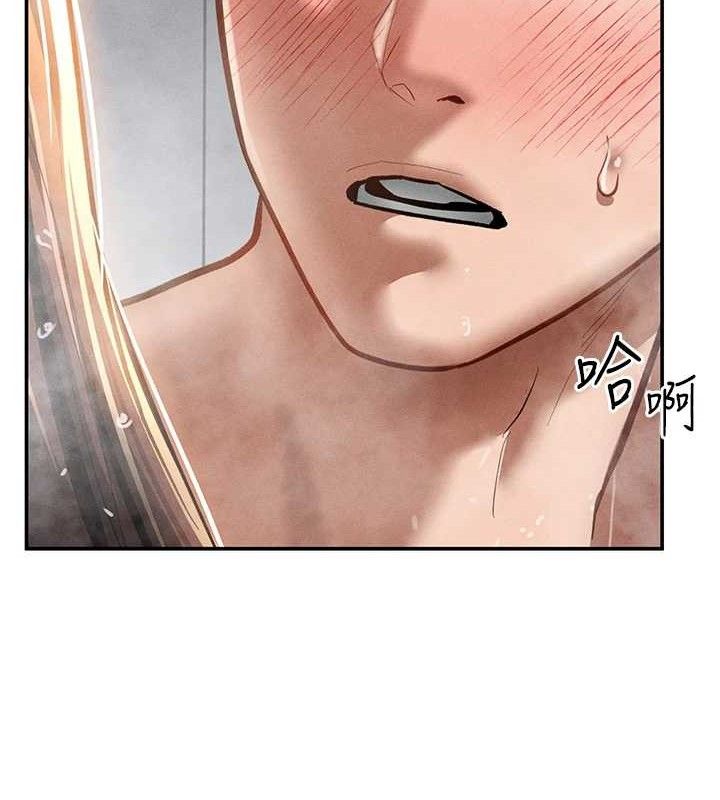 第31话-我来帮妳洗香香 - 第104.jpg页