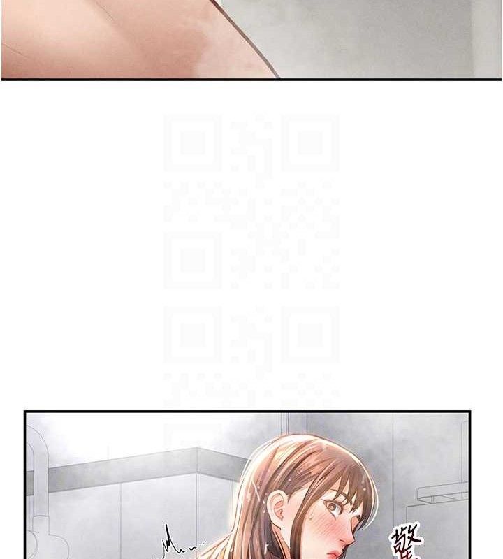 第31话-我来帮妳洗香香 - 第106.jpg页