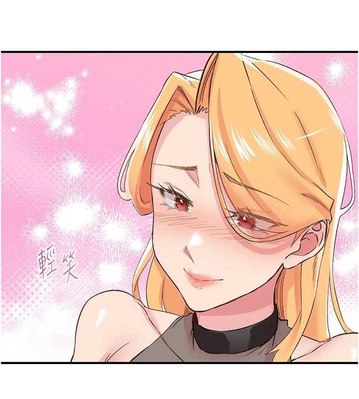 第25话-欲仙欲死的恍惚快感 - 第84.jpg页