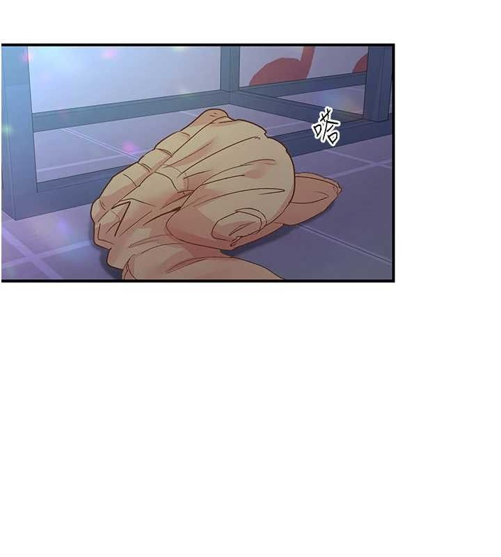 第25话-欲仙欲死的恍惚快感 - 第99.jpg页