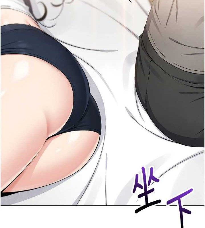 第8话-你其实不讨厌我吧? - 第30.jpg页