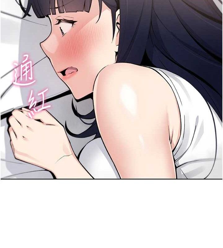 第8话-你其实不讨厌我吧? - 第32.jpg页