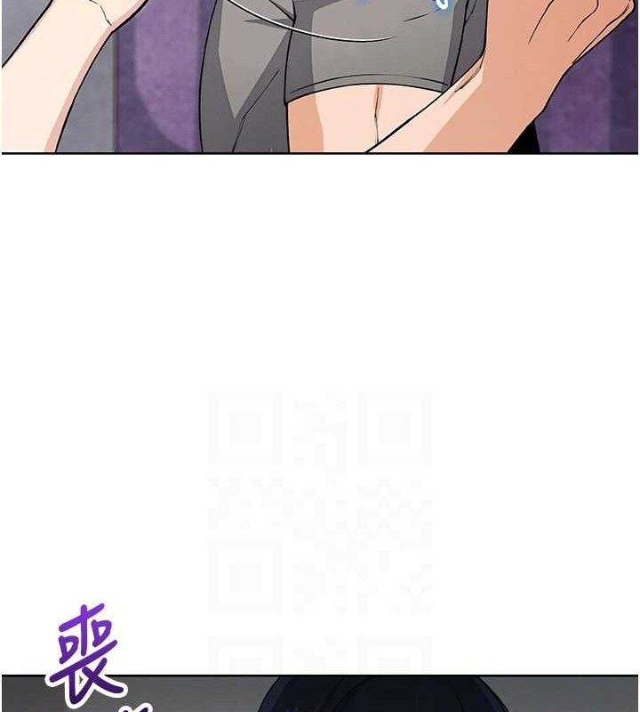 第8话-你其实不讨厌我吧? - 第68.jpg页