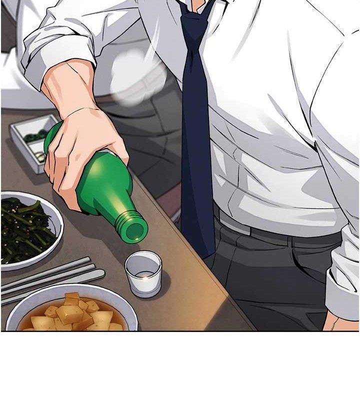 第8话-你其实不讨厌我吧? - 第108.jpg页