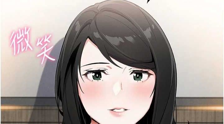 第8话-你其实不讨厌我吧? - 第114.jpg页