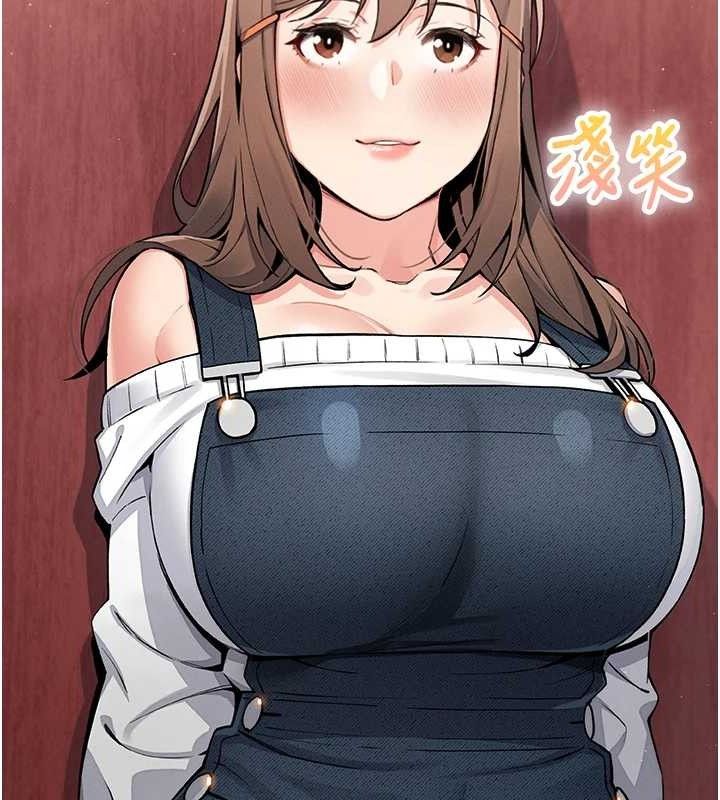第8话-你其实不讨厌我吧? - 第159.jpg页