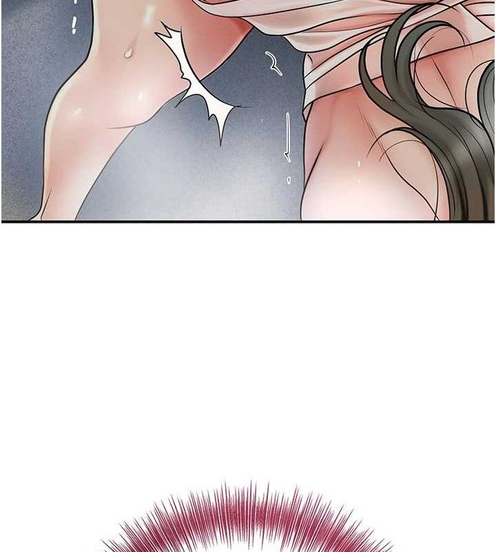 第52话-兄弟的不情之请 - 第3.jpg页