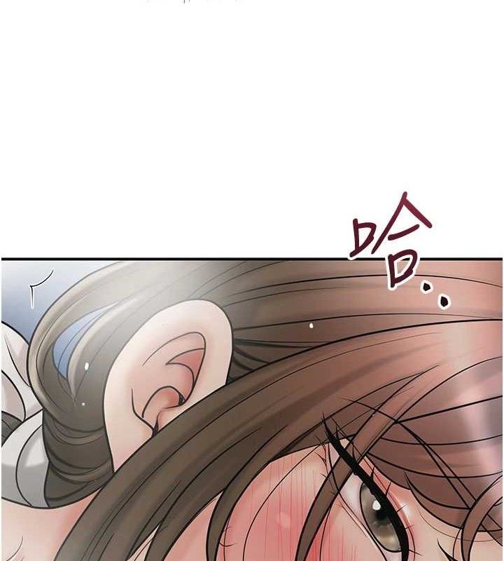 第52话-兄弟的不情之请 - 第7.jpg页