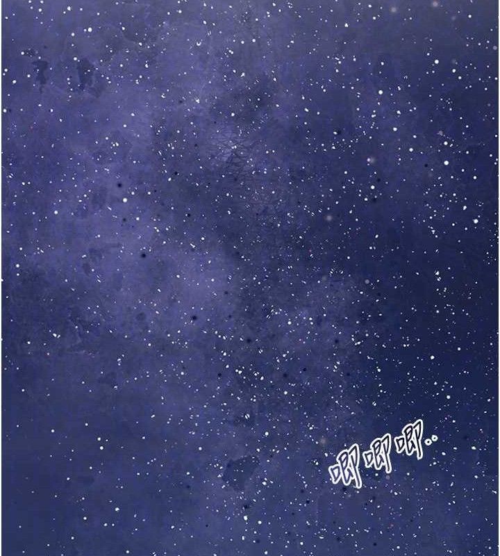 第52话-兄弟的不情之请 - 第28.jpg页