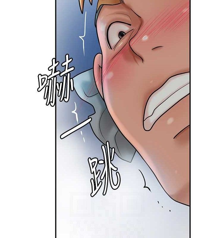 第52话-兄弟的不情之请 - 第42.jpg页