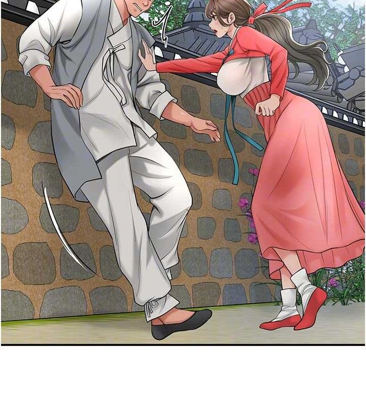 第52话-兄弟的不情之请 - 第74.jpg页