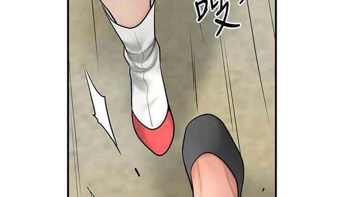 第52话-兄弟的不情之请 - 第76.jpg页