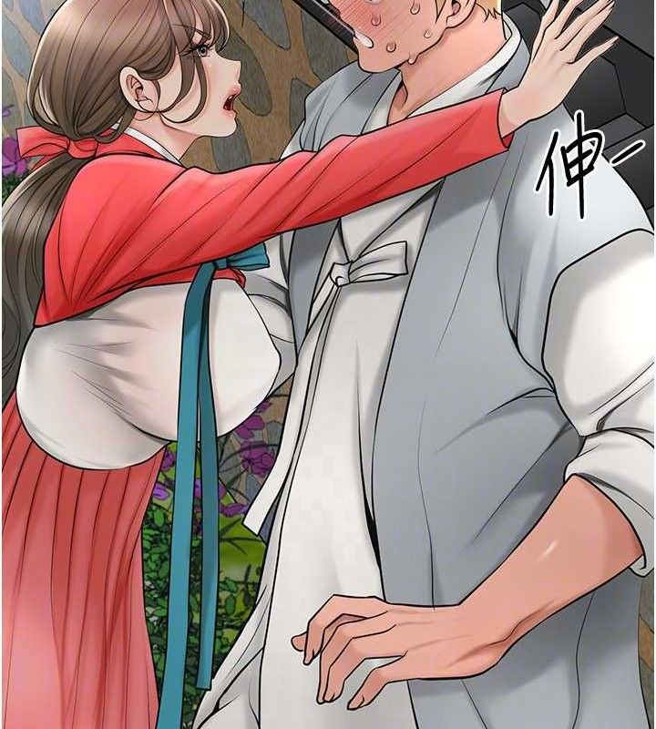 第52话-兄弟的不情之请 - 第81.jpg页