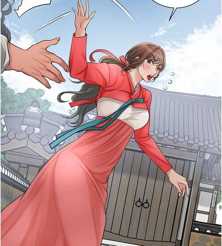 第52话-兄弟的不情之请 - 第87.jpg页
