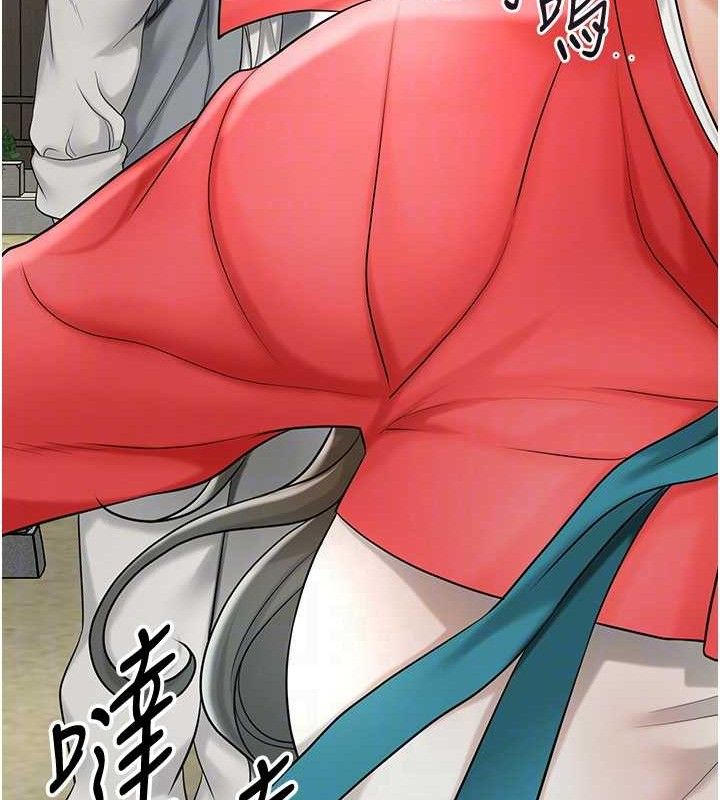 第52话-兄弟的不情之请 - 第93.jpg页