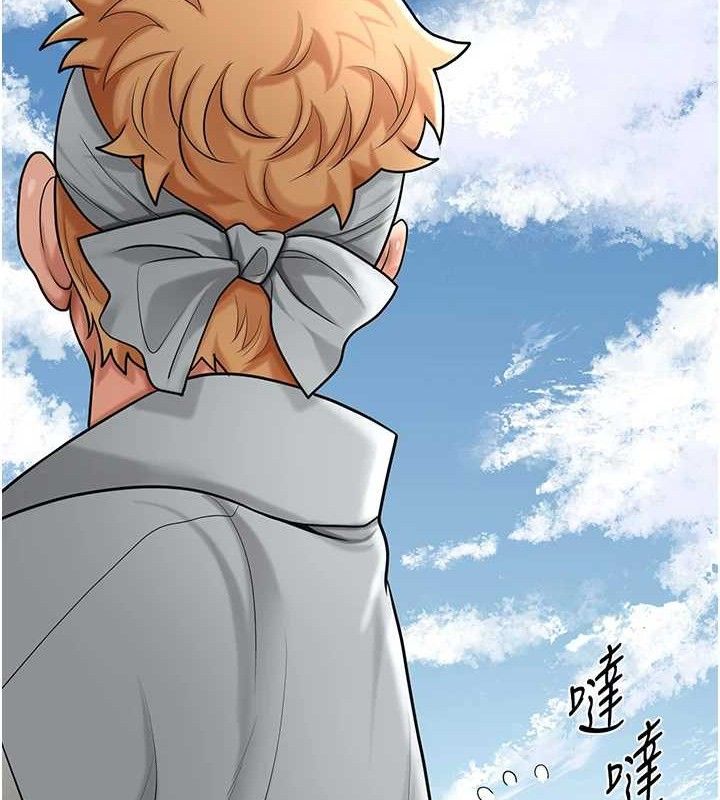 第52话-兄弟的不情之请 - 第98.jpg页