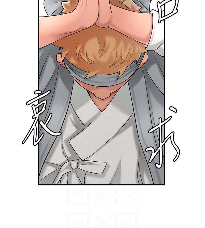 第52话-兄弟的不情之请 - 第111.jpg页