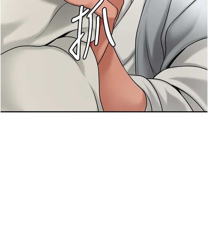 第52话-兄弟的不情之请 - 第125.jpg页