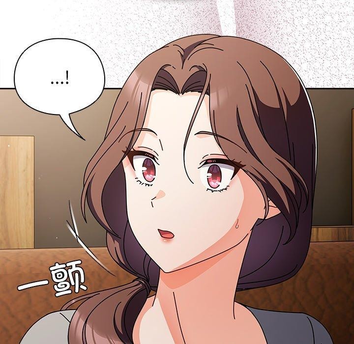 第4话 - 第9.jpg页
