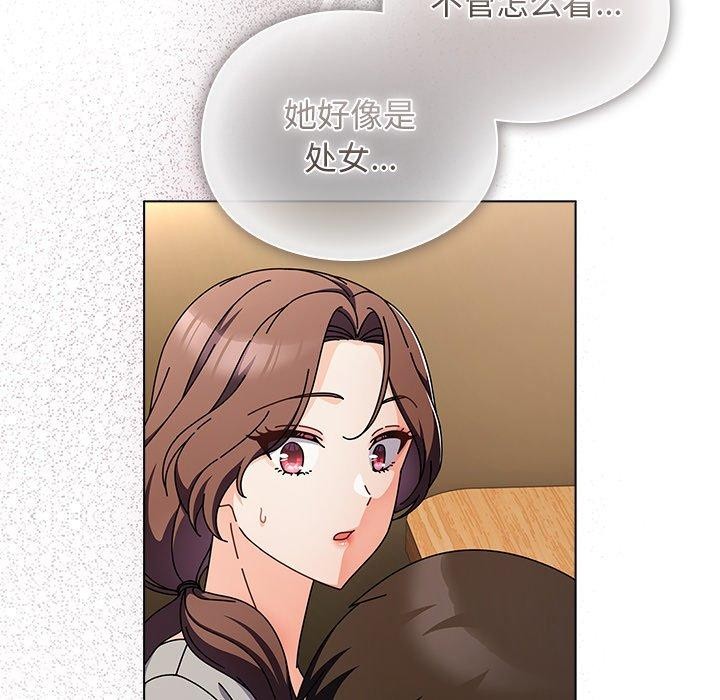 第4话 - 第11.jpg页