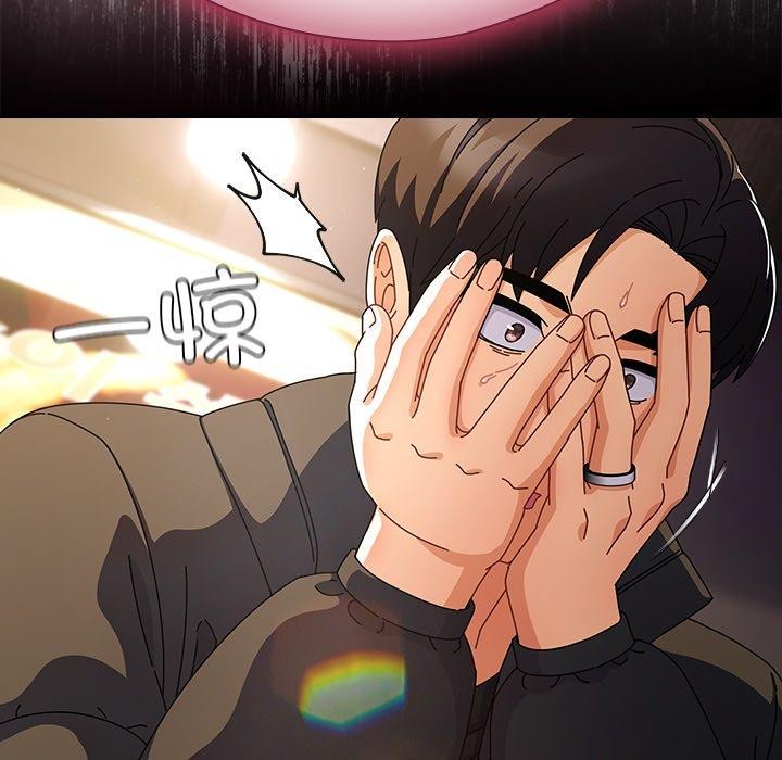 第4话 - 第16.jpg页