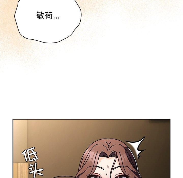 第4话 - 第26.jpg页
