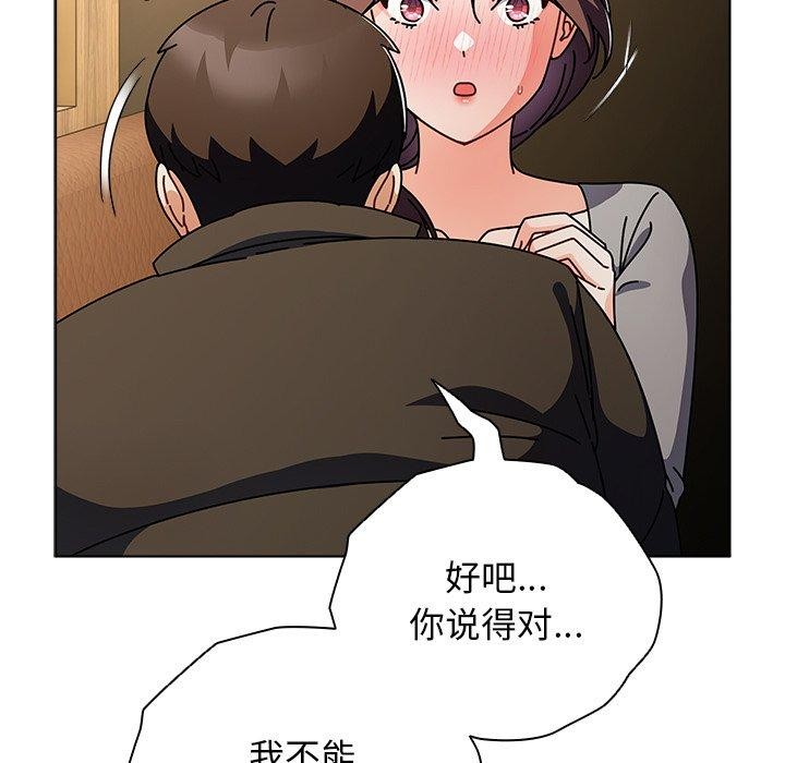 第4话 - 第27.jpg页
