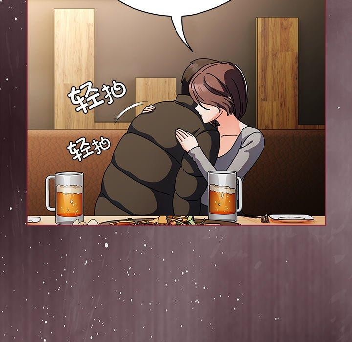 第4话 - 第31.jpg页