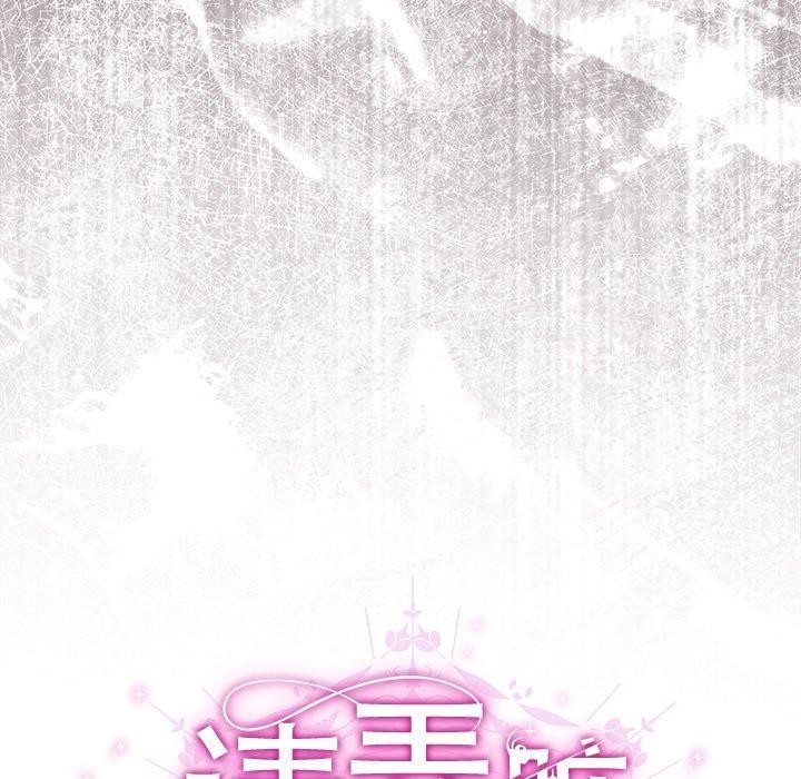 第4话 - 第35.jpg页