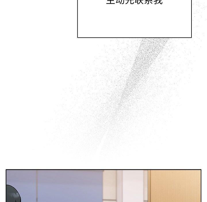 第4话 - 第46.jpg页