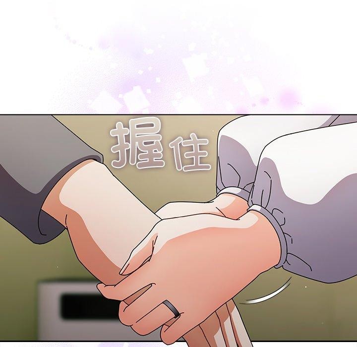 第4话 - 第73.jpg页