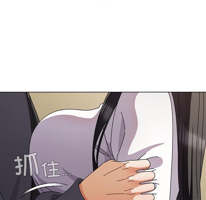 第4话 - 第87.jpg页