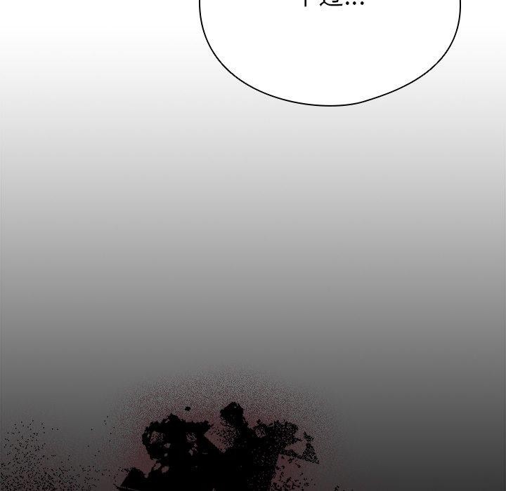 第4话 - 第89.jpg页