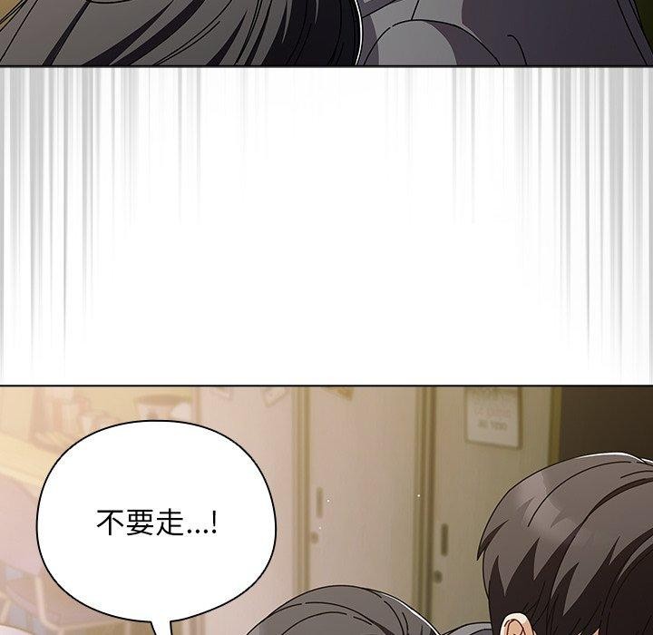 第4话 - 第116.jpg页